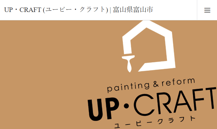 株式会社UP・CRAFT(ユーピー・クラフト)