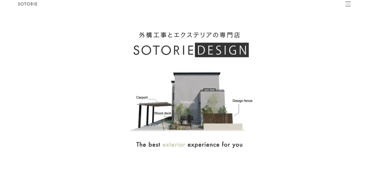 ソトリエ