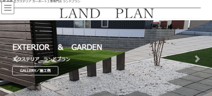 LAND PLAN