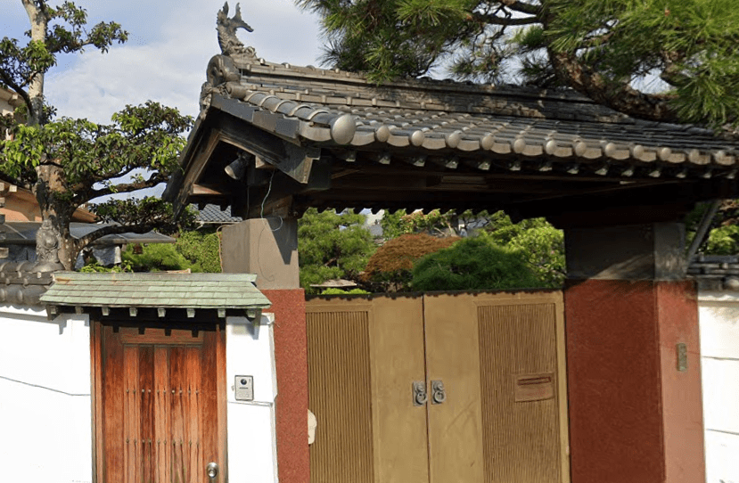 北村造園