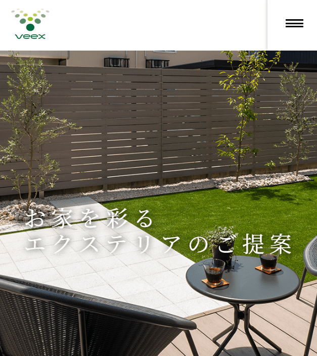 VEEX(ビークス)黒部店