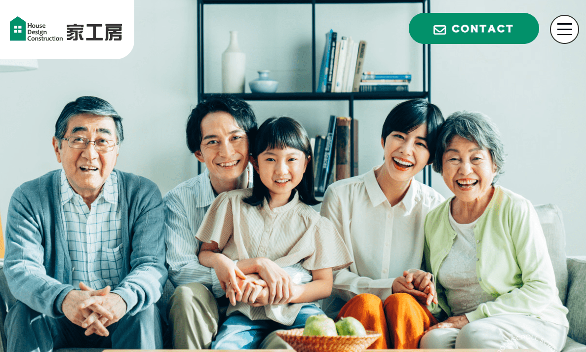 家工房株式会社