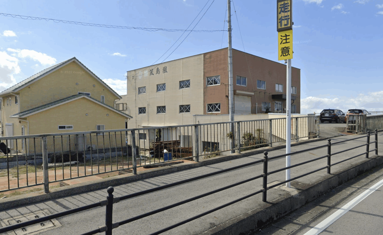 株式会社筬島組