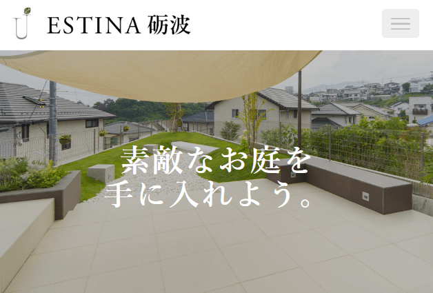 ESTINA 砺波