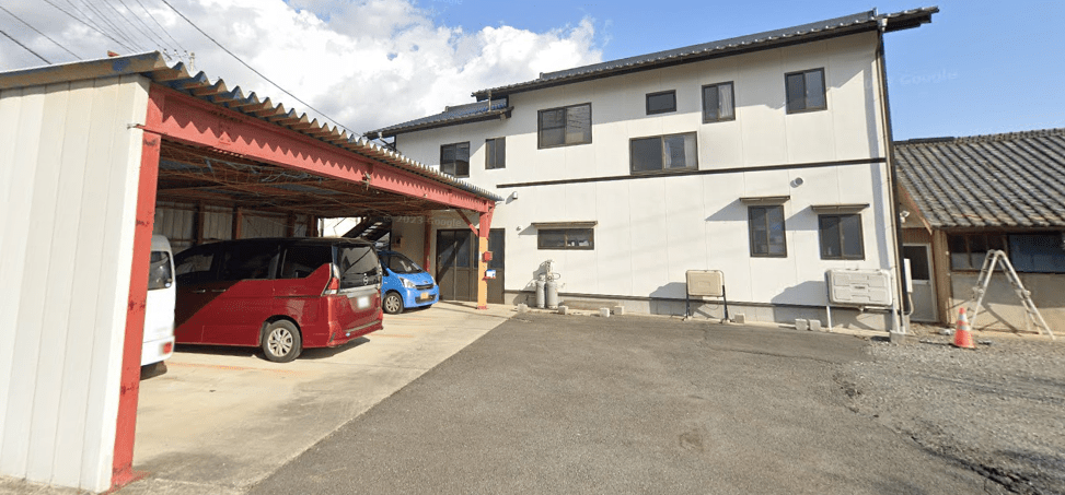 有限会社伊藤建設