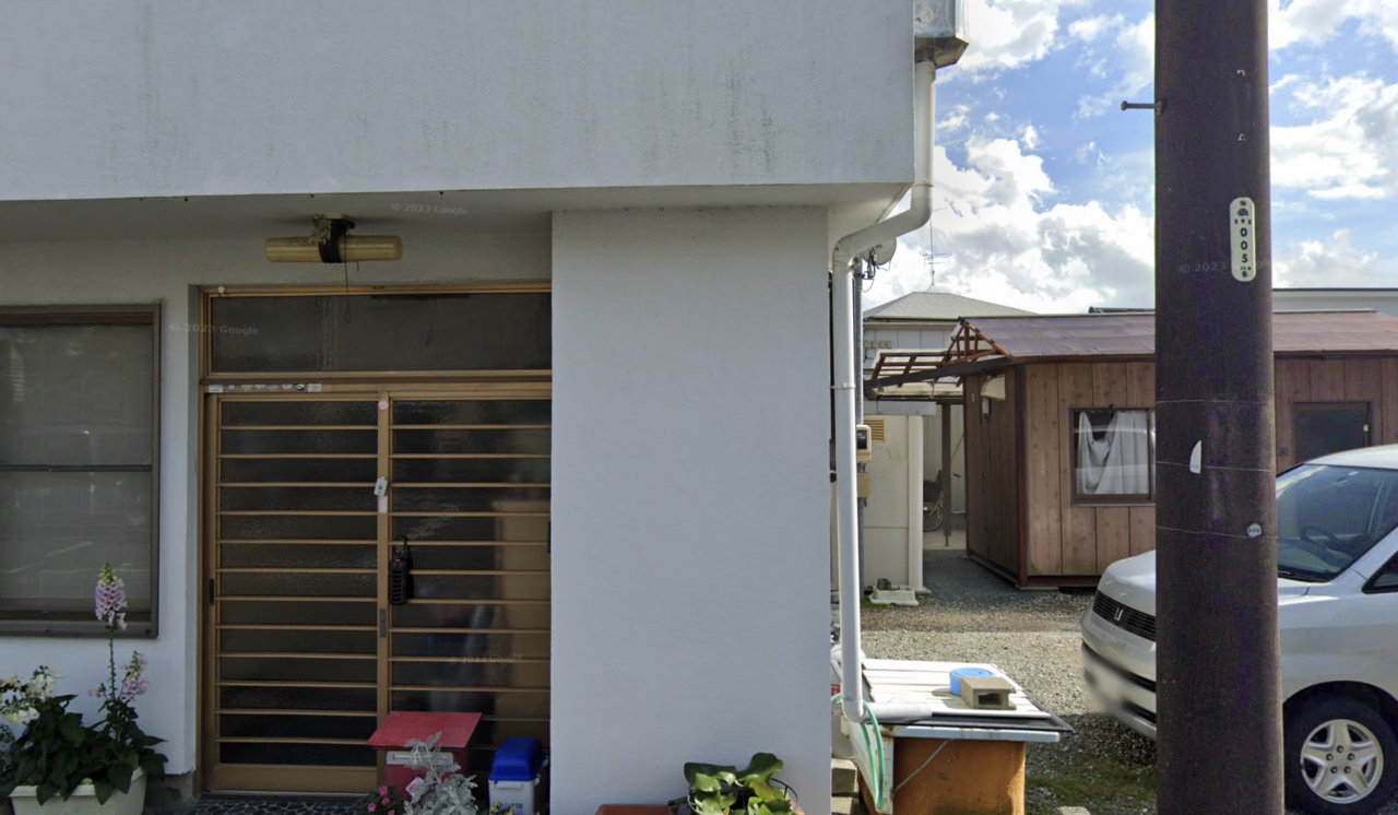 有限会社朝倉建設