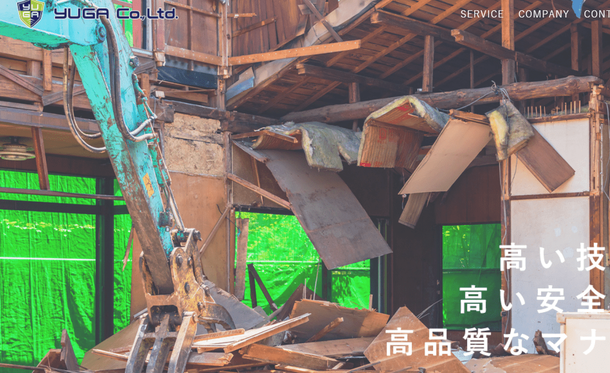 株式会社YUGA