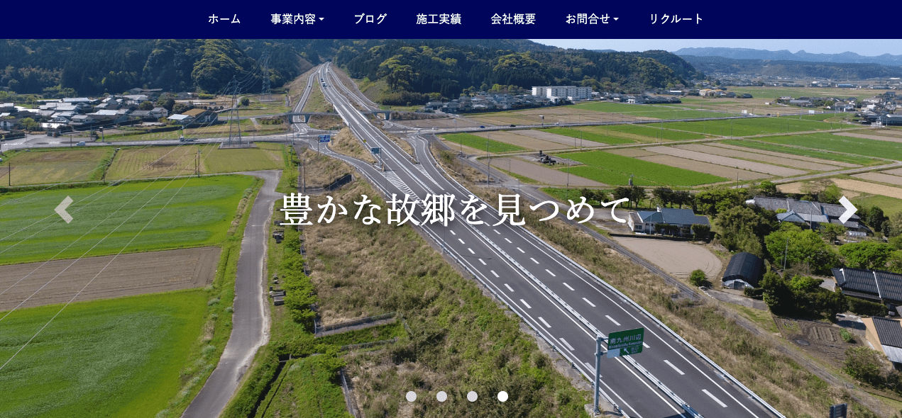 株式会社加覧組
