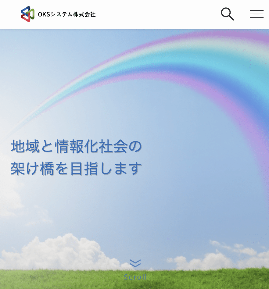 OKSシステム株式会社