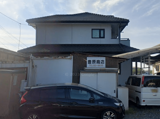 株式会社豊原商店