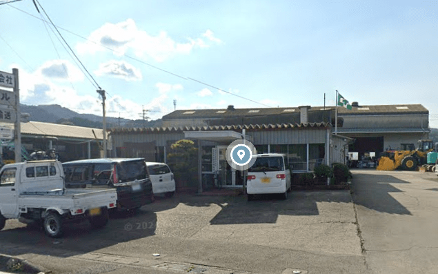 松田鉱産株式会社
