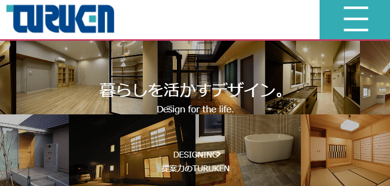 鶴岡建設株式会社
