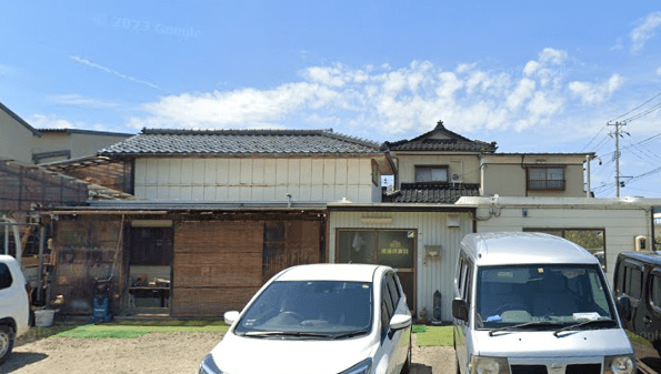 尾浦興業株式会社
