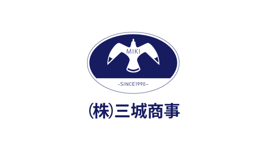 株式会社三城商事 本社