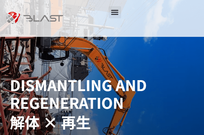 株式会社BLAST