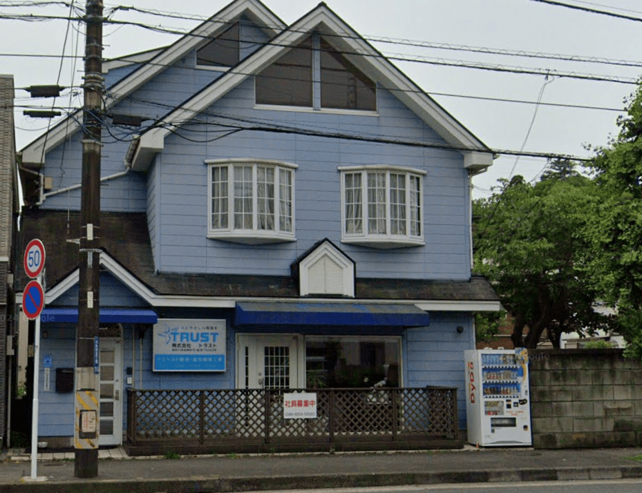 株式会社トラスト