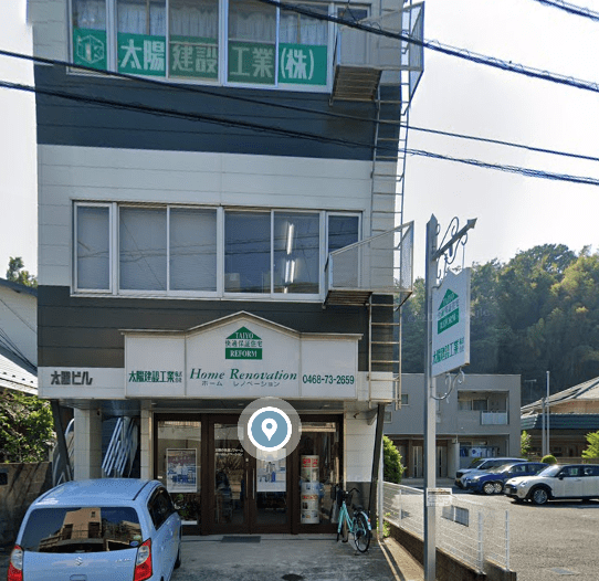太陽建設工業株式会社