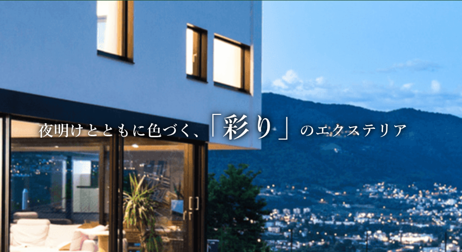 有限会社河合商事