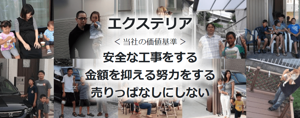 コウケンネット