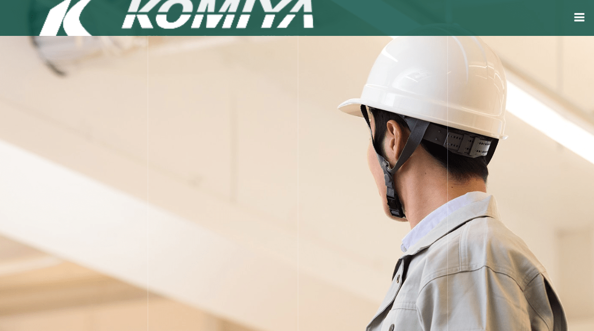 小宮創建エンジニアリング株式会社
