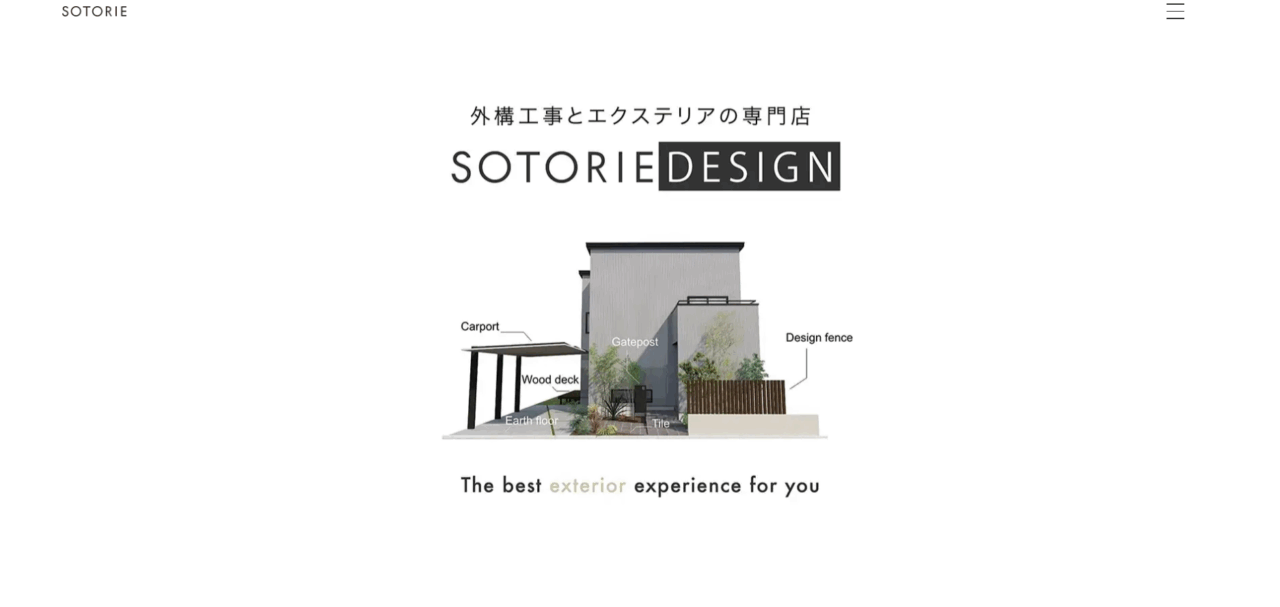 ソトリエ 埼玉川越店