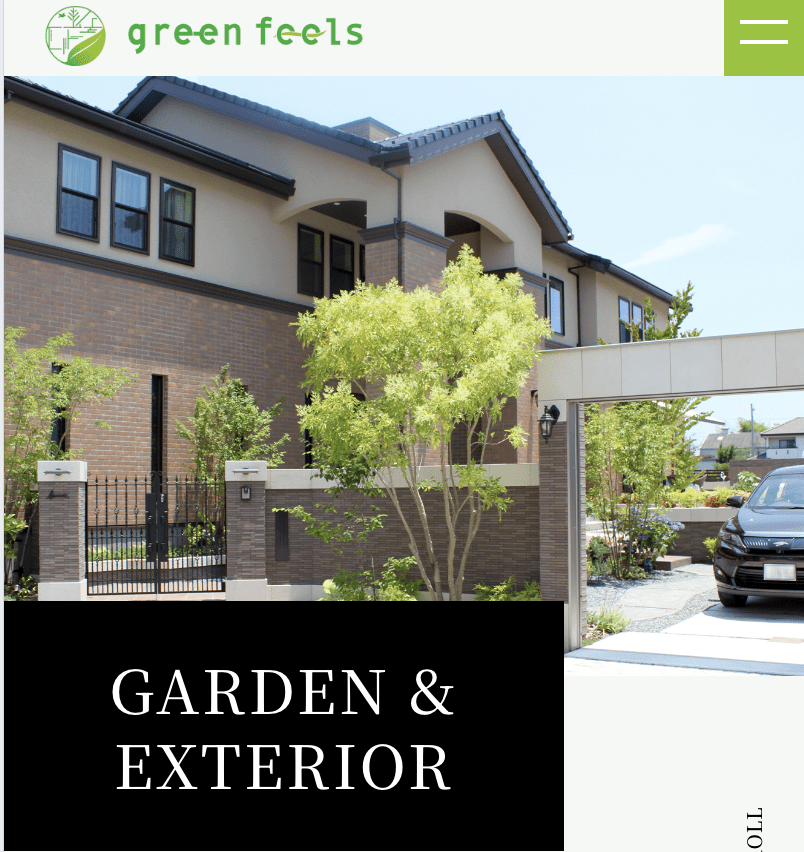 株式会社 green feels