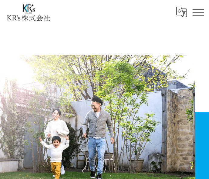 KR's株式会社