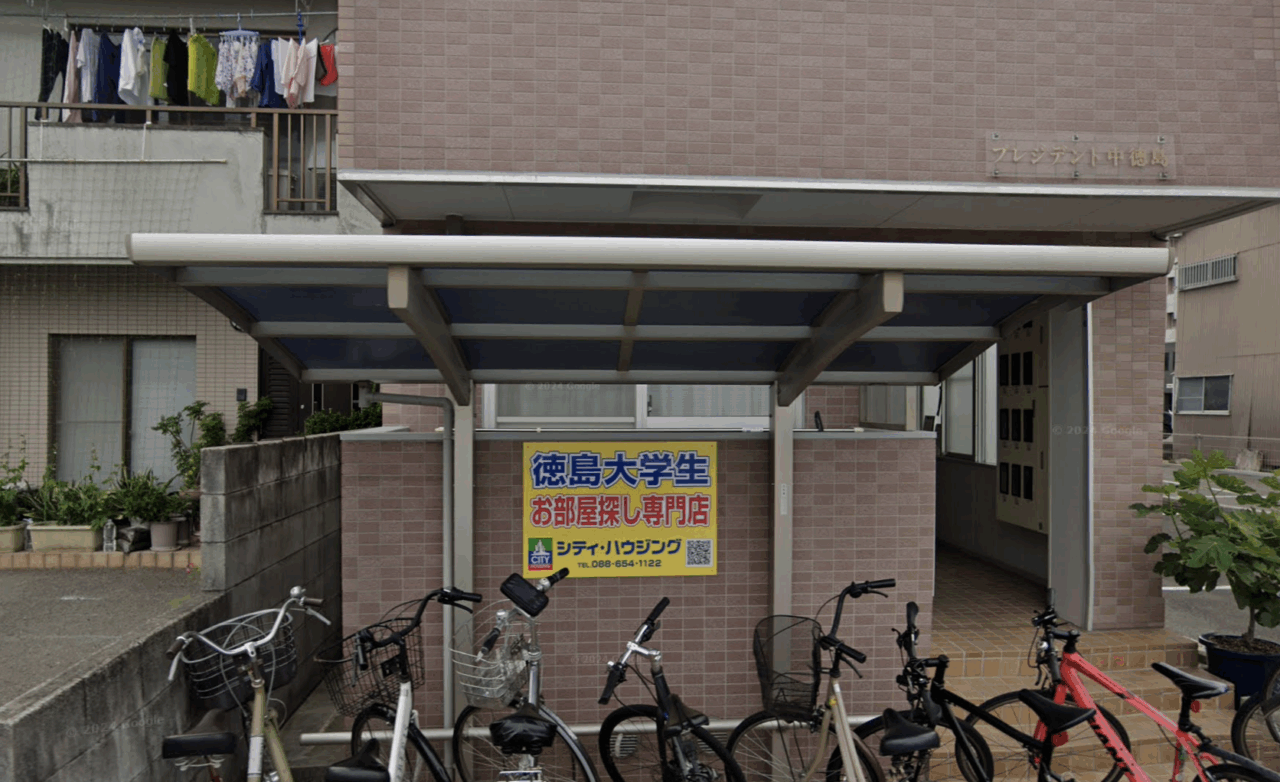 株式会社ハマグチ