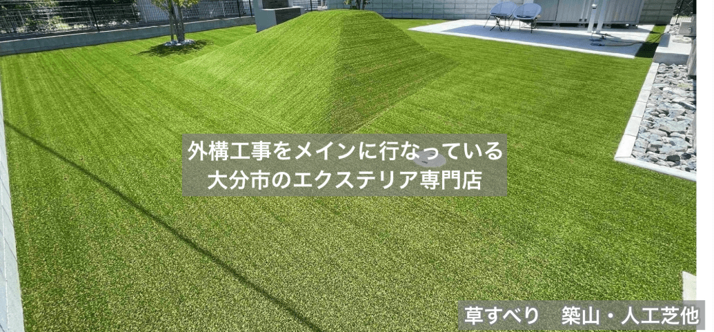 株式会社アスタリスク