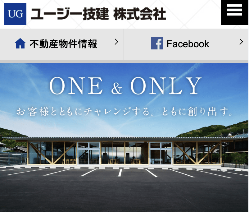 ユージー技建株式会社