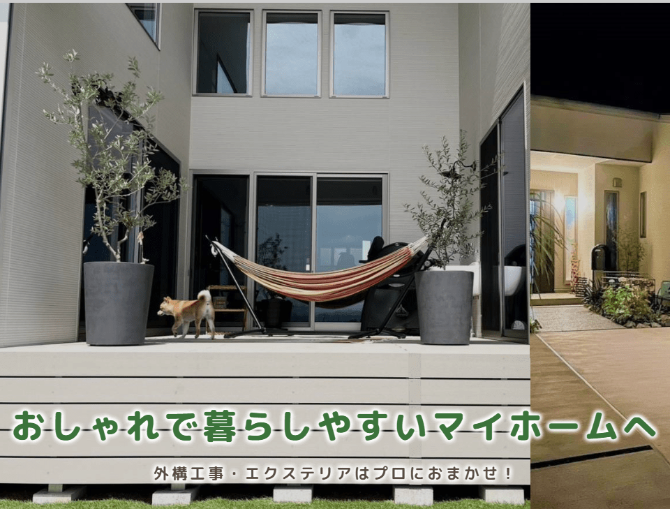 株式会社エム・ケーライン