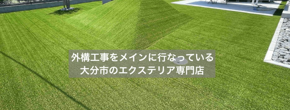 株式会社アスタリスク