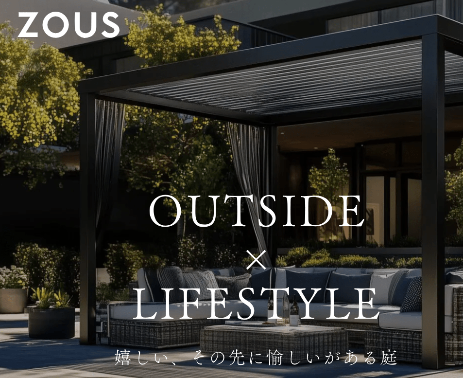 Exterior ZOUS