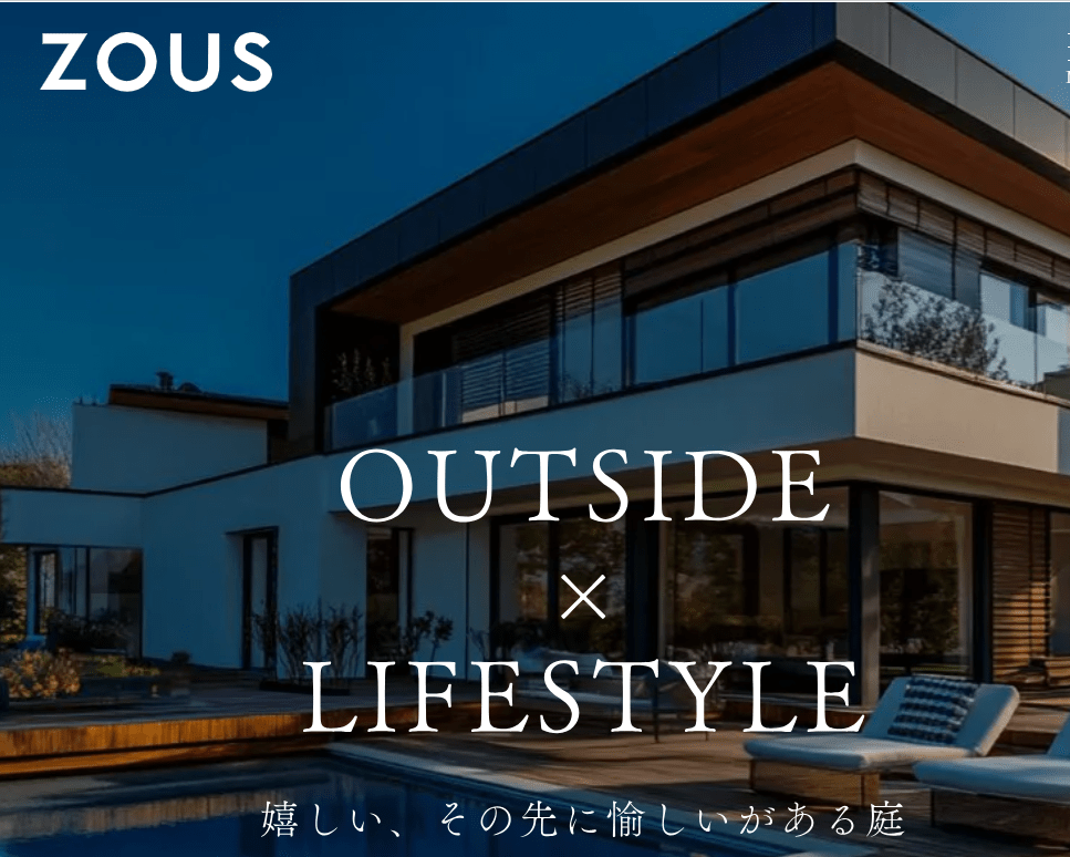 Exterior ZOUS