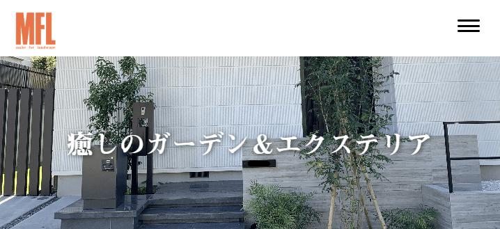 株式会社MFL