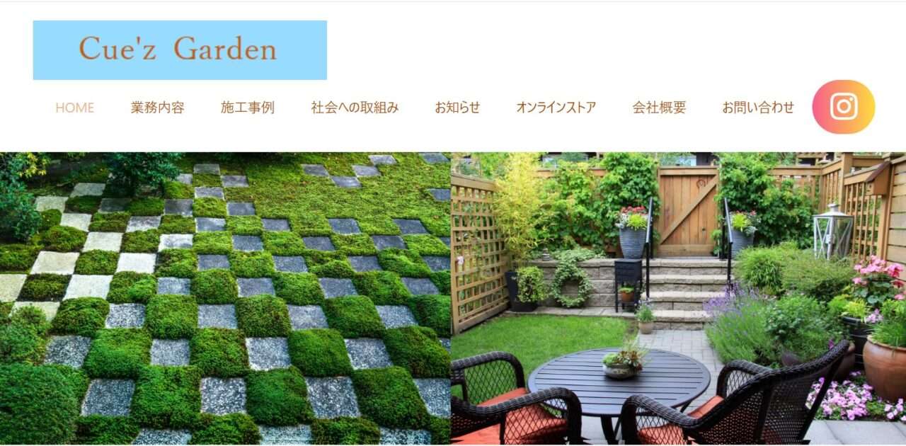 Cue’z Garden