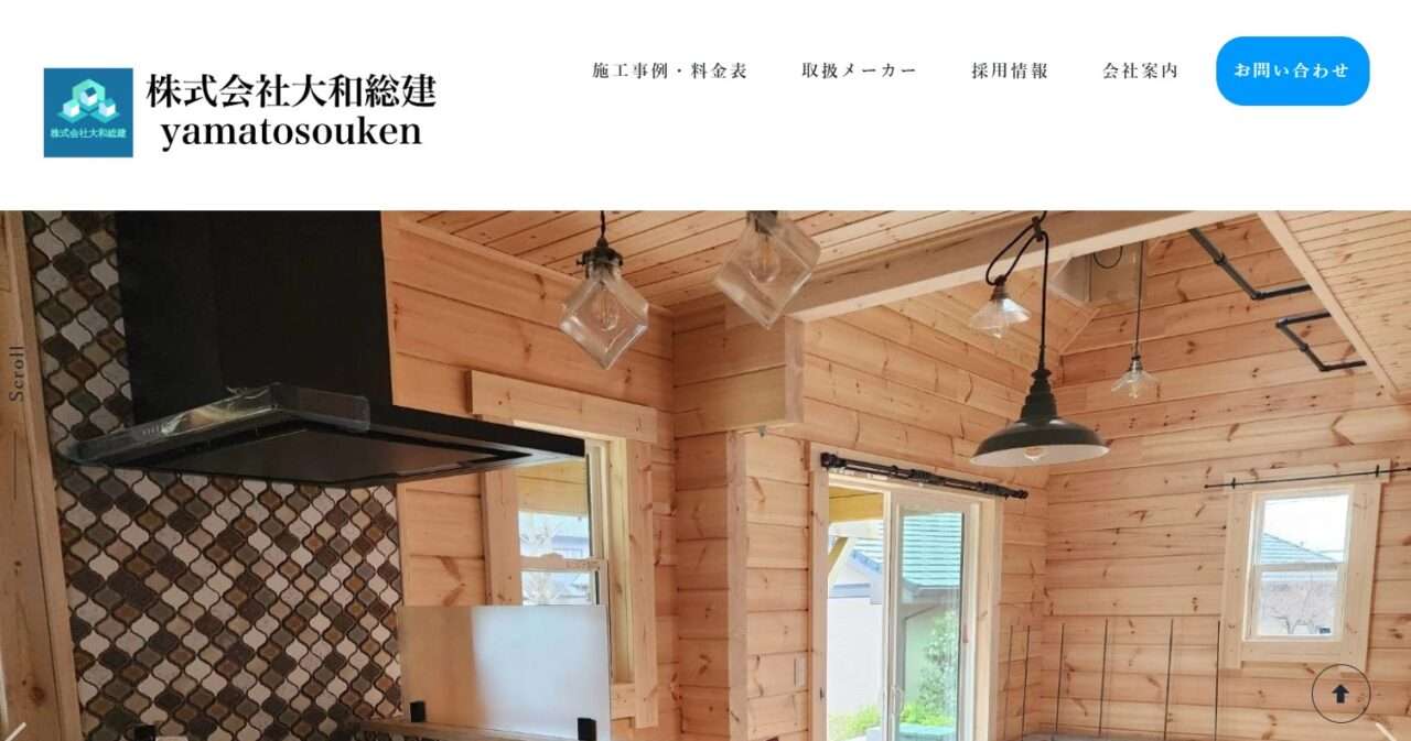 株式会社大和総建