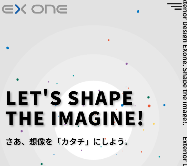 株式会社EXone