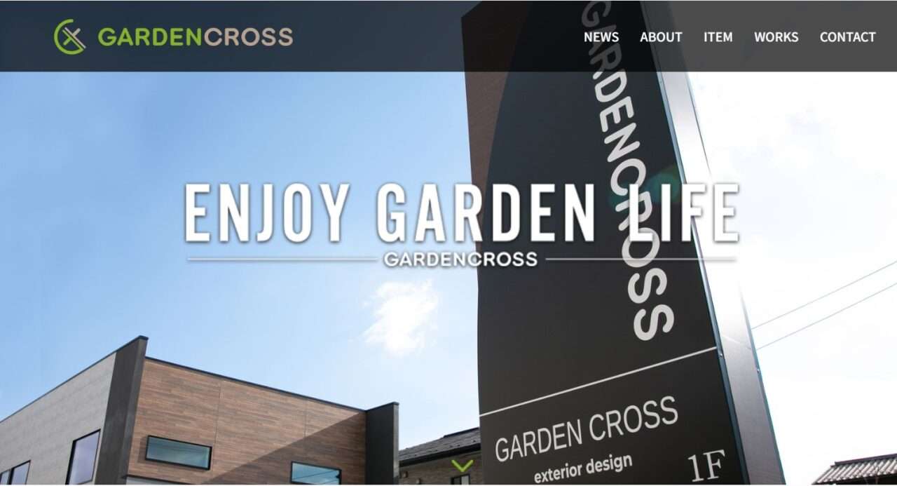 GARDEN CROSS