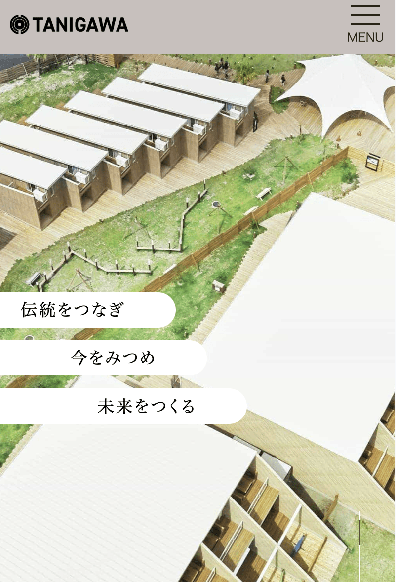谷川建設