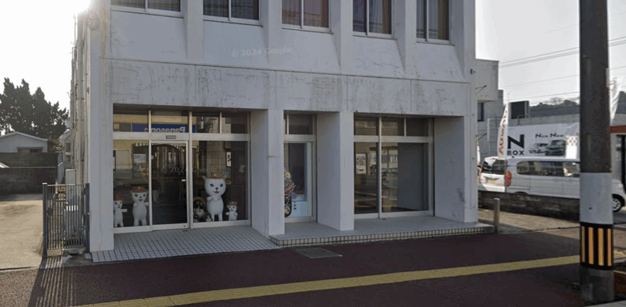 株式会社小山建設 五島営業所