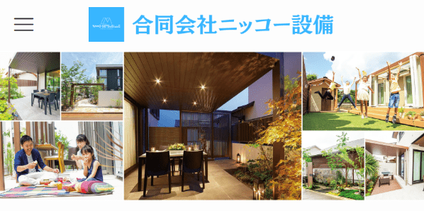 合同会社ニッコー設備