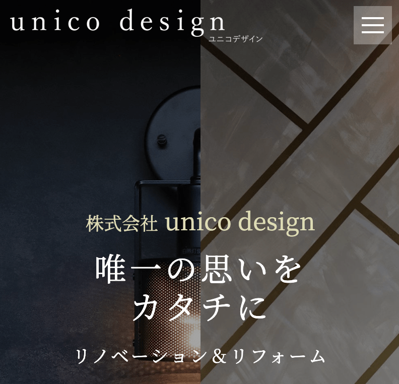 株式会社unico design