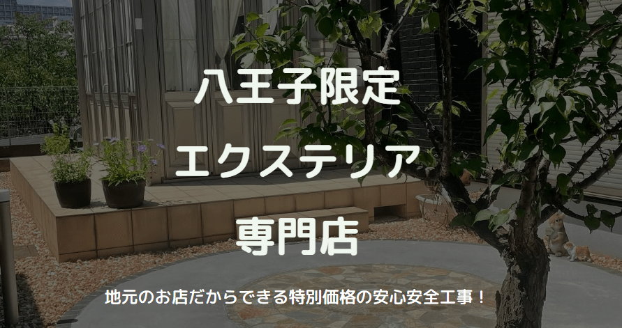みなもと