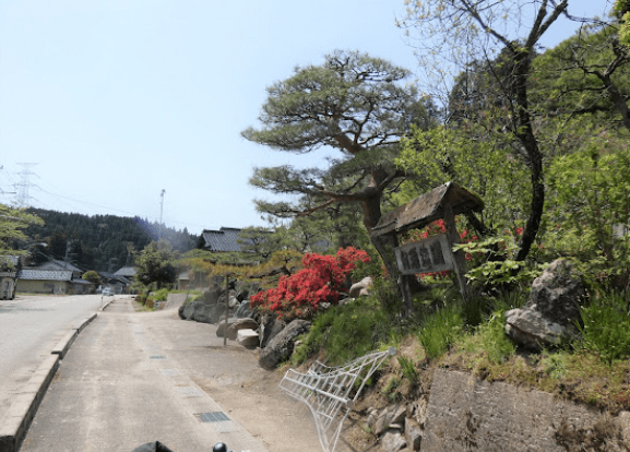 (有)向瀬造園