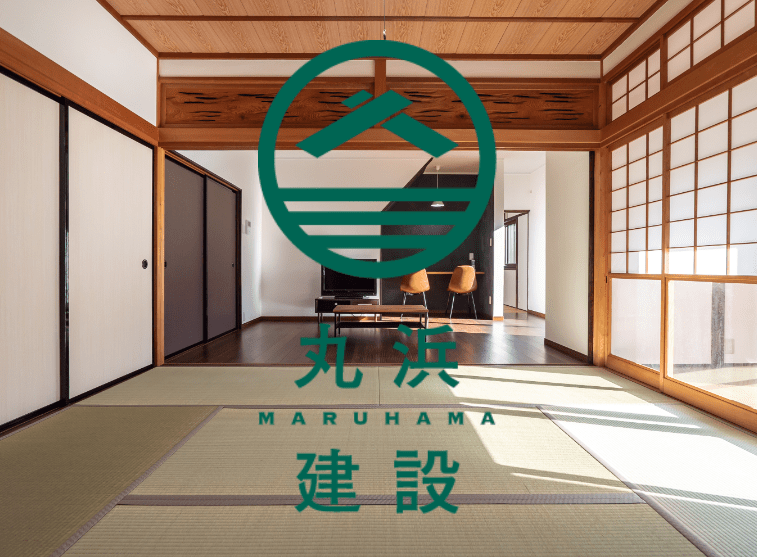 株式会社丸浜建設