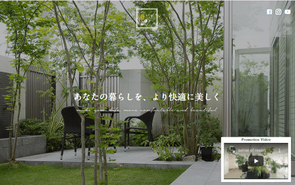 センスオブリゾート株式会社