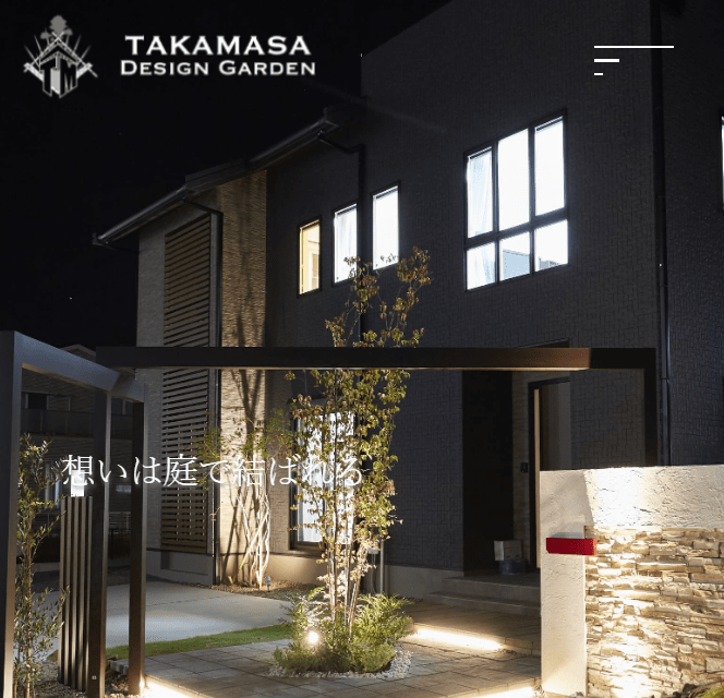 株式会社髙正(TAKAMASA)