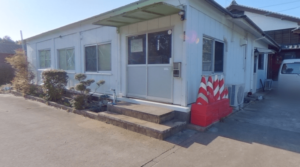 (有)今村建設