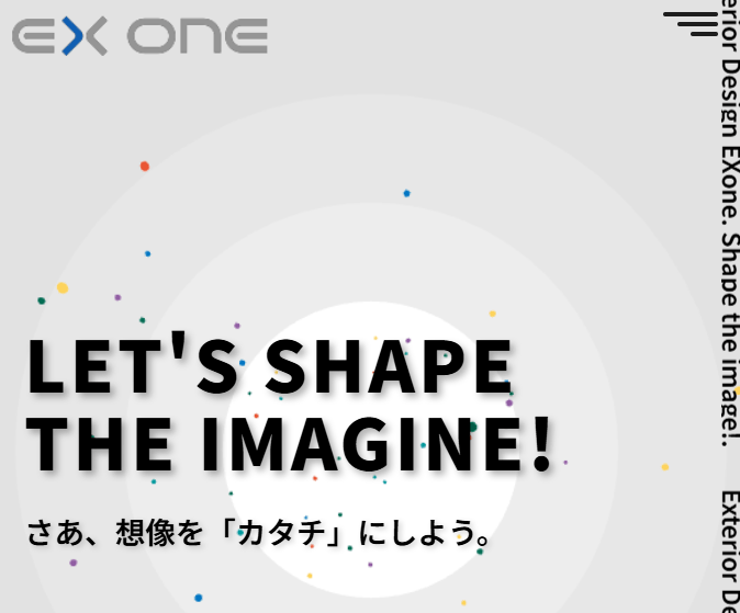 株式会社EXone